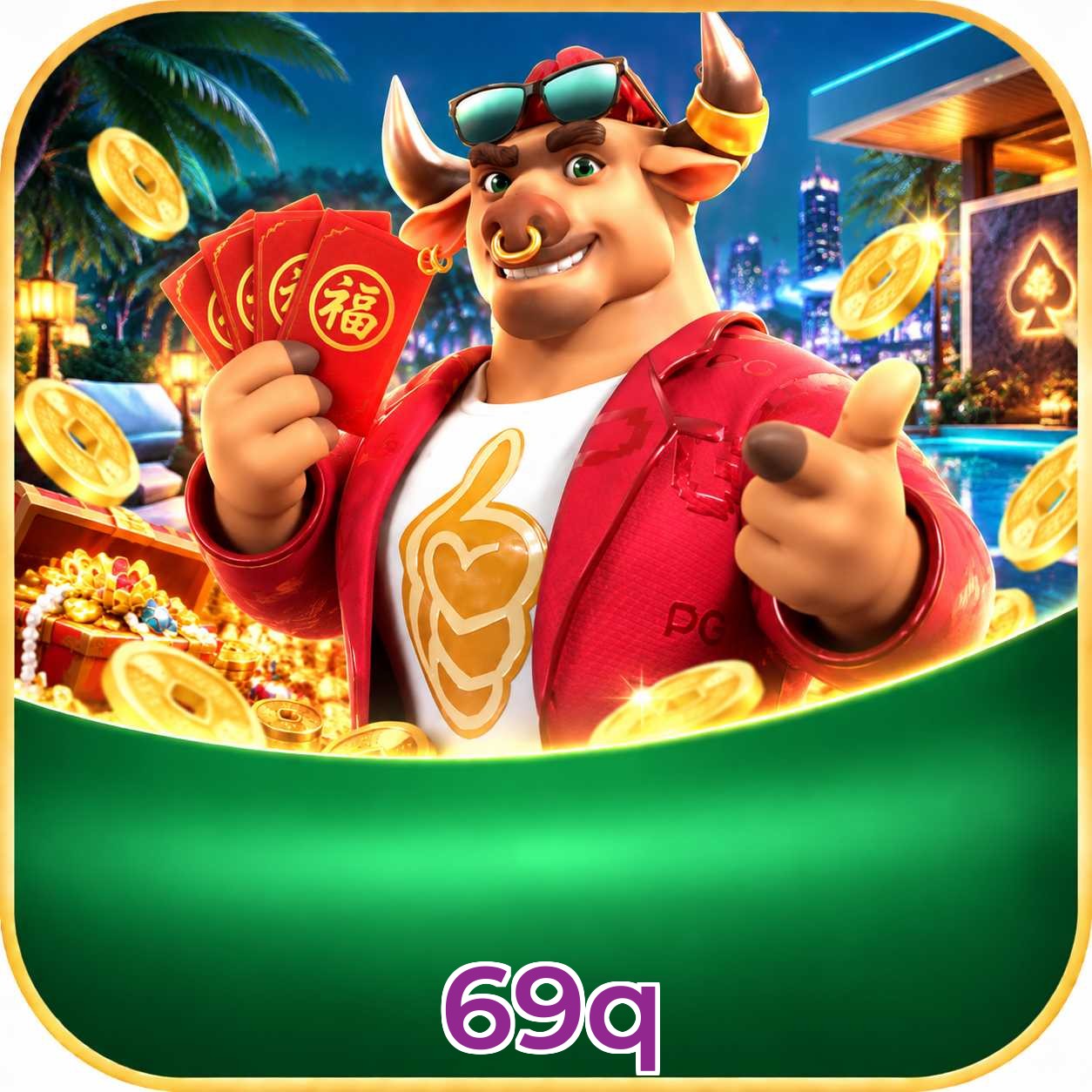 69q Logo
