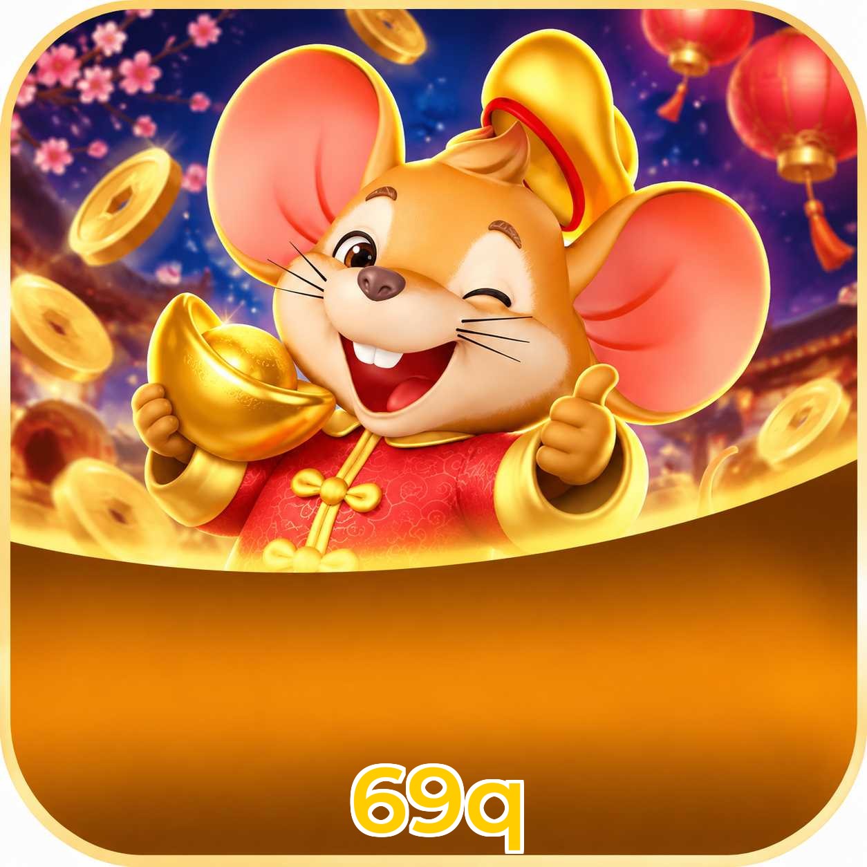 69q Logo